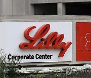 Eli Lilly-Manufacturing Expansion