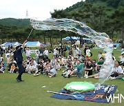 [mhn포토] 서원밸리, 콘서트 전 버블 매직쇼