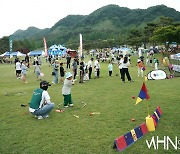 [mhn포토] 서원밸리 그린 콘서트 페어웨이는 놀이터