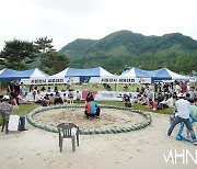 [mhn포토] 서원밸리 그린콘서트, 벙커에서 열린 서원장사 씨름대회