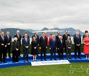 G7 "우크라 지원 위해 동결된 러 자산 사용할 것" -로이터