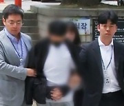 경복궁 낙서 사주 혐의 '이 팀장' 구속