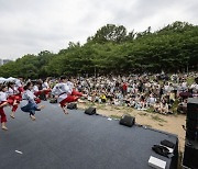 [포토]광진구민의 날, 광진가족페스티벌과 함께 기념행사