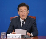 이재명 "국민연금 소득대체율 44% 수용…개혁 미룰 수 없어"