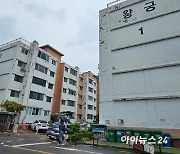 한강변 아파트 '왕궁' 최고 49층으로 높인다