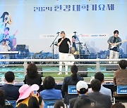 '12년 만에 부활' 대학가요제 간 오세훈 '오솔레미오' 불렀다