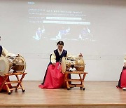 주교황청대사관, 세계청년대회 홍보위해 '한국 문화의 밤' 개최
