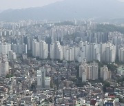 1.5억짜리 집인데…"7억7000만원에 샀어요" 들썩이는 동네