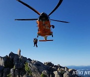 주말 설악산 산악사고 잇따라…1명 사망 등 3명 사상