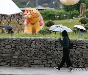 “외출시 우산 꼭 챙겨야겠네”…내일 전국 비, 시간당 10~30mm 강한 비