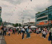 밀양시, 로컬브랜딩 활성화 지원사업 선정