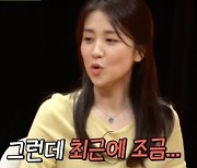 “아이 크니 그냥 넘어갈 수 없었다”…박하선, 악플러 고소 3년만 벌금형