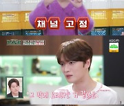 '편스토랑' PD가 밝힌 김재중 섭외 "계획 단계부터 물망"[인터뷰]