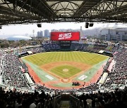 최정 'KBO 통산 최다 홈런' 축하하는 날, 만원 관중 모였다! SSG 시즌 3번째 매진 [인천 현장]