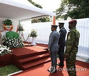 IVORY COAST PRESIDENT FUNERAL