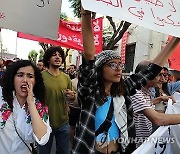 TUNISIA PROTEST