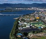 춘천시 도심 하수처리장 이전 본격화…2029년 1월 운영