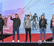 epaselect CHINA CYCLING