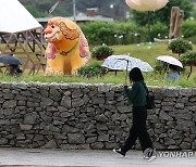 [날씨] 오후부터 전국에 비…돌풍 동반한 천둥·번개 주의