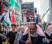 ITALY PROTEST ISRAEL GAZA CONFLICT