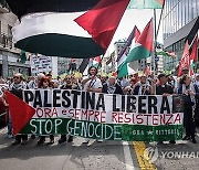 ITALY PROTEST ISRAEL GAZA CONFLICT