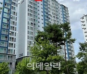 대치 우성 53억, 래미안 그레이튼 25.5억원[경매브리핑]