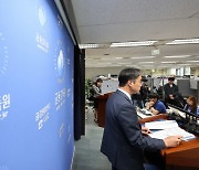 "은행들, 현 CEO 임기 만료 3개월전 승계 개시 검토 중"