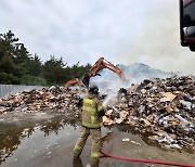 경남 창녕 폐지 공장 화재, 원인 조사 예정