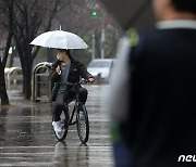 [오늘의 날씨] 부산·경남(26일, 일)…오후부터 비, 천둥·번개 유의