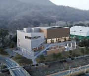 과천시, 관문 제2실내체육관 건립…2026년 완공 목표