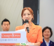 [STN포토]김세연 아나운서, 밝은 미소로 시상식 진행해요