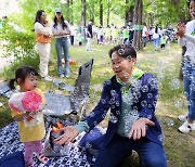 59번째 생일 맞은 광주시, 시청 활짝 열고 시민들과 호흡