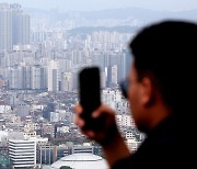 강남·서초·용산 아파트값, 종전 최고가 수준 회복