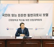 보험사 실적부풀리기 개선안 2분기 결산전 가늠