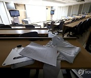 `의대교육 붕괴` 우려에… 정부 "내달까지 지원안 마련"