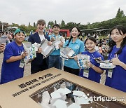 테트라팩코리아, '제12회 2024 난빛축제' 개최