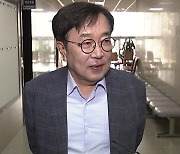 국민의힘 ‘전당대회 선관위원장’에 서병수…이르면 내일 발표