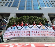 '제발 6500만 넘겨라'…홍콩H지수 반등에 피 마르는 투자자들