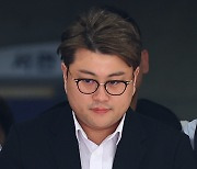 "무조건 죽인다"…김호중 학폭 폭로 유튜버에 살인 예고