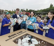 [포토] 테트라팩 코리아, 제12회 '2024 난빛축제'…지속가능한 사회 위한 메시지