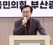 與 전당대회 선관위원장 서병수 내정…계파색 옅은 중진