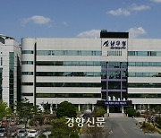 울산남구 청년 일자리 카페 ‘지역특화 청년사업’ 선정···취업 컨설팅 등 제공