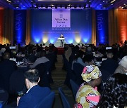 [Africa Forum] Korea-Africa forum explores pathways to prosperity