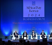 [Africa Forum] Korea ready to support Africa’s FDI push