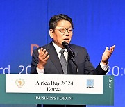 [Africa Forum] Korea-Africa summit to open new chapter in ties: AGA dean, Herald president