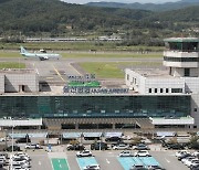 울산공항 살리기… 국제선 재취항·신설 추진