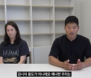 "강형욱 폭언 녹취있다"…갑질 논란 진실공방