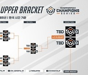 ‘오버워치 챔피언스 시리즈’, 첫 국제대회 ‘OWCS 댈러스 메이저’ 6월 1일 개막