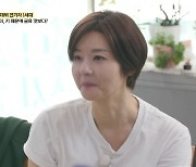 [종합] '사별' 송선미, 딸의 '용기'에 위안…"딸이 해준 얘기로 동화책 썼다"('백반기행')