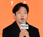 [TEN포토]박지환 '범죄자 아닌 이번에는 경찰'